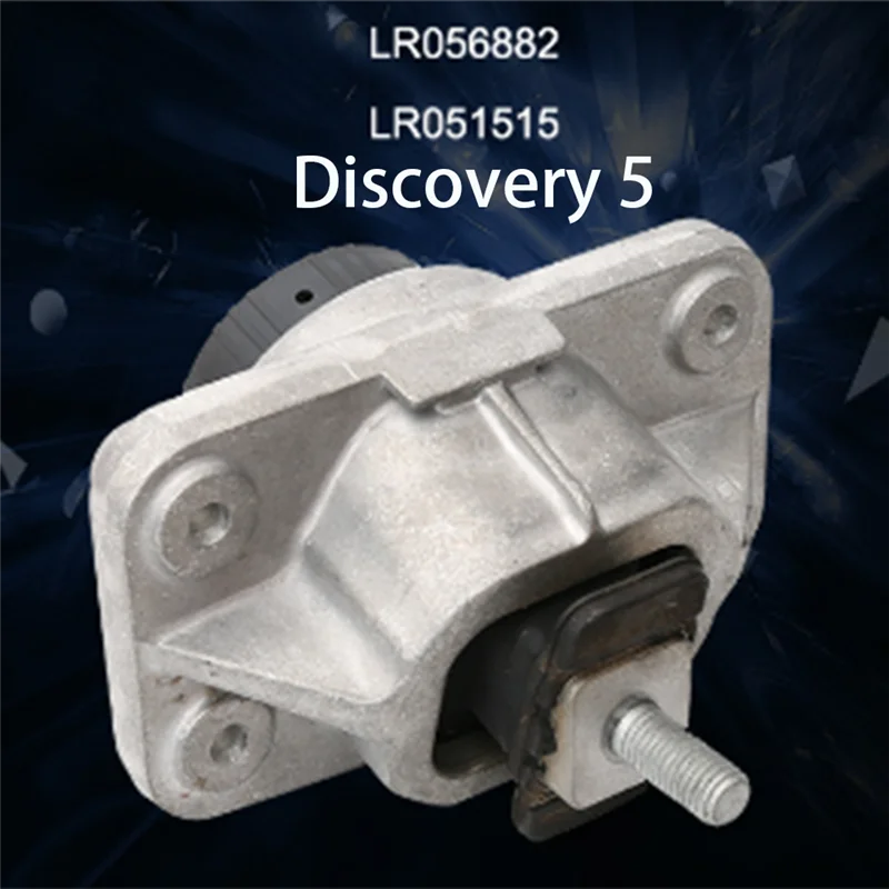 

LR056882 LR051515 Engine Mount Pad For Range Rover DEFENDER DISCOVERY Transmission Mount-A93R
