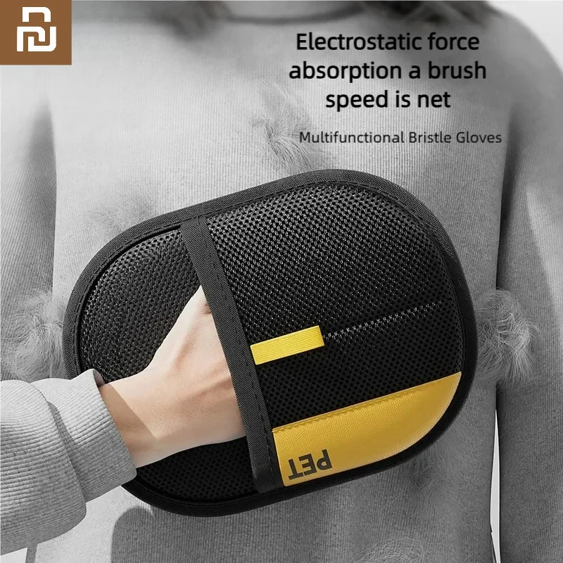 Xiaomi Youpin Double Sided Grooming Gloves For Pets Quick Pet Hair Remover Static Removal Gloves For Clothes Sofa Pet Supply