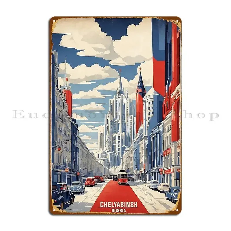 Chelyabinsk Russia Vintage Travel Tourism Metal Sign Create Designing Cinema Wall Cave Cinema Tin Sign Poster