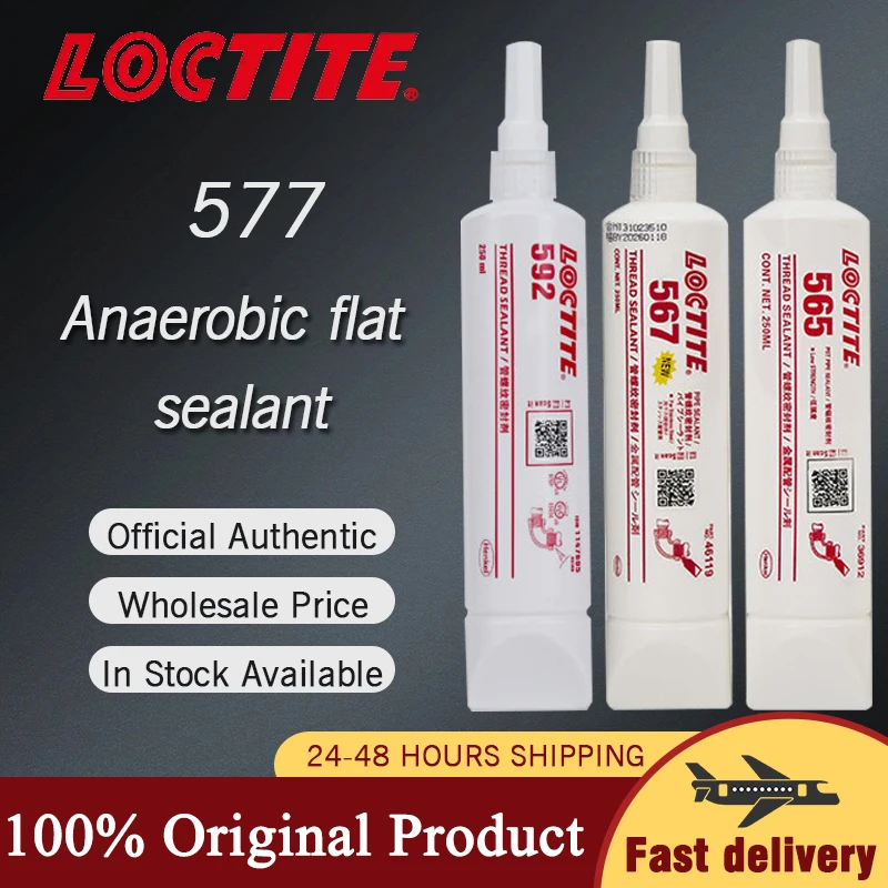 

Герметик для резьбы Loctite 565, 567, 572, 577, 50 мл, 250 мл, пищевой, для труб высокого давления, клей-герметик