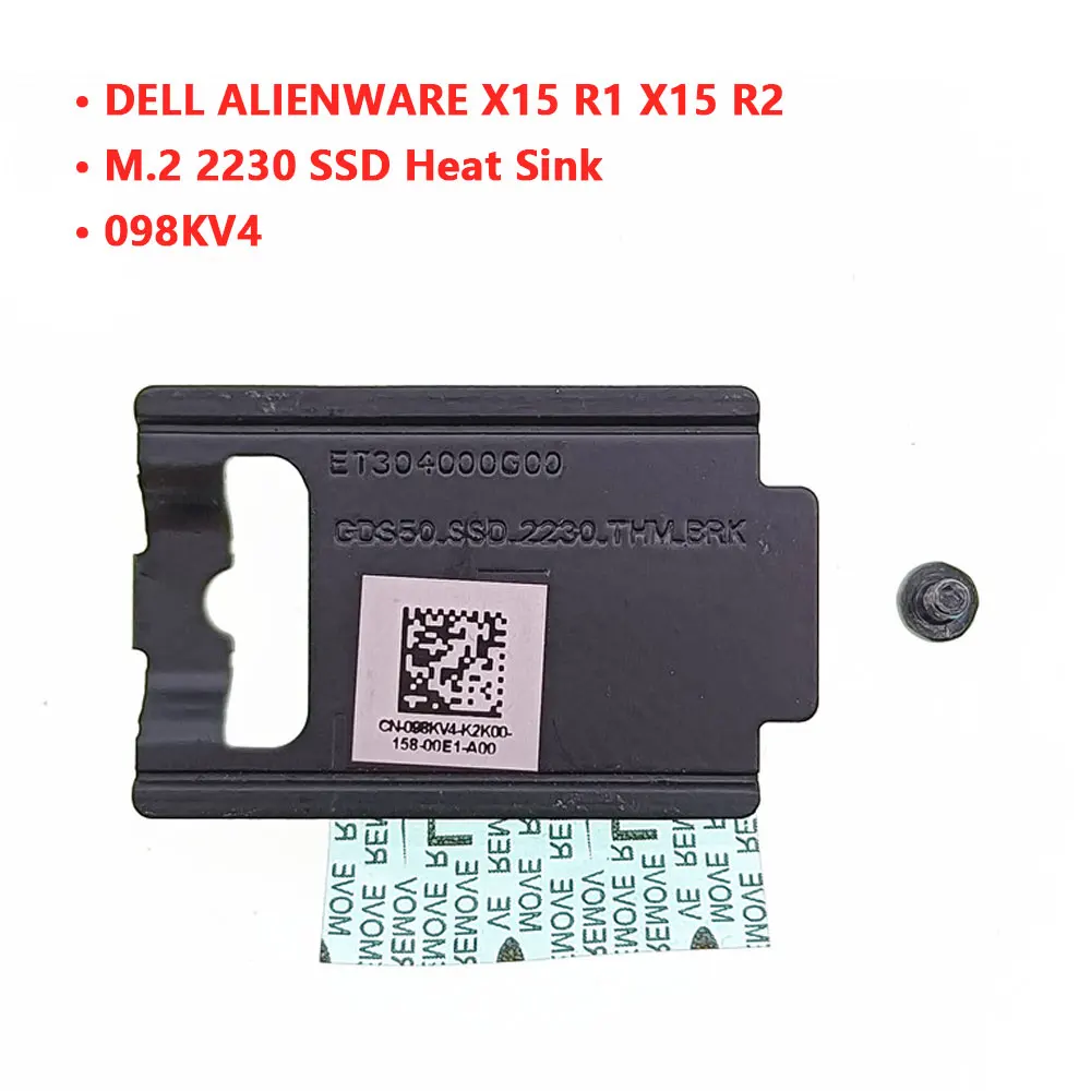 For Dell Alienware X15 R1 X15 R2 laptop M.2 NVME 2230 2280 SSD Hard Drive Mounting Bracket Heatsink Heat Sink 05GDMJ 098KV4