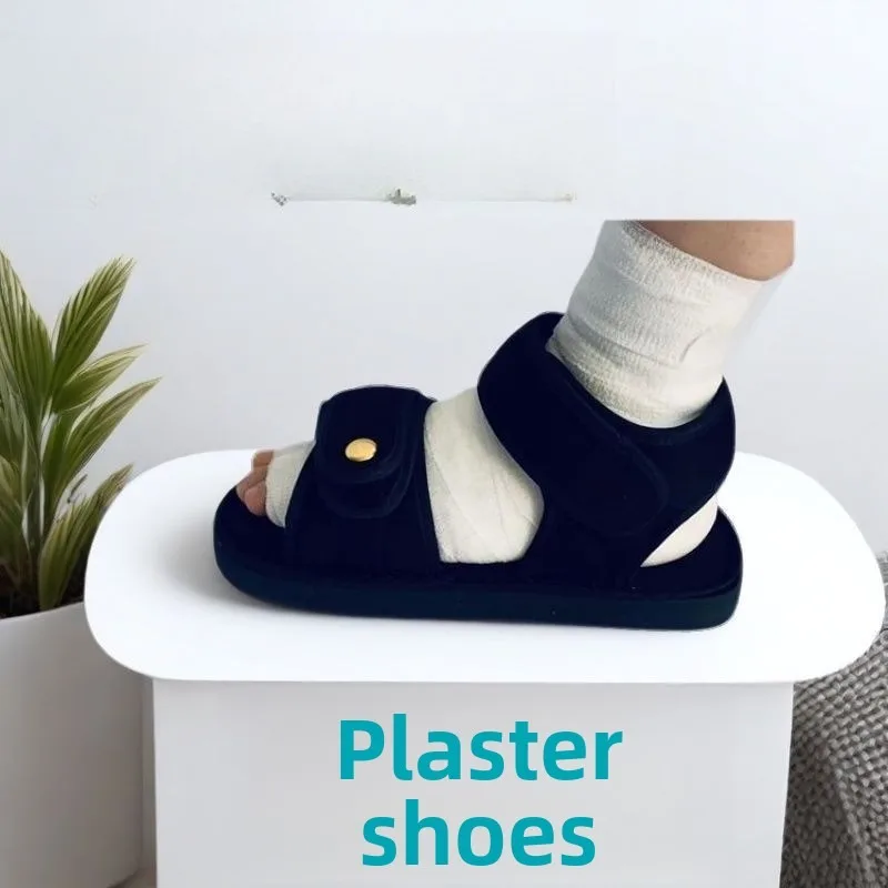 

Left Right Universal Fracture Cast Shoe Single Pack Postoperative FootProtector Brace for Injured FootRecovery andRehabilitation