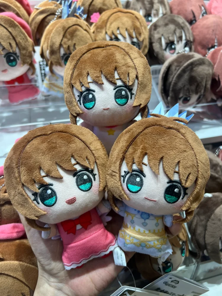 Banpresto Cardcaptor Sakura Anime Plush Strap Keychain Set, Cute Bag Pendant, Soft Hanging Decor For Collection & Gifting