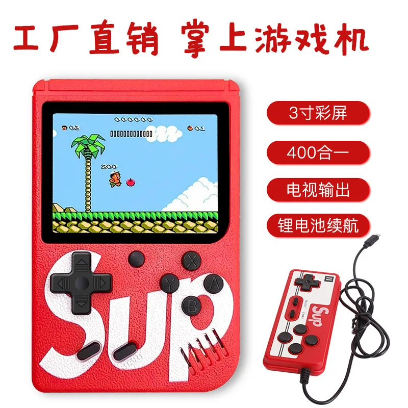 SUP handheld game console 400 in 1 doubles nostalgic handheld console retro mini children\'s toy game console