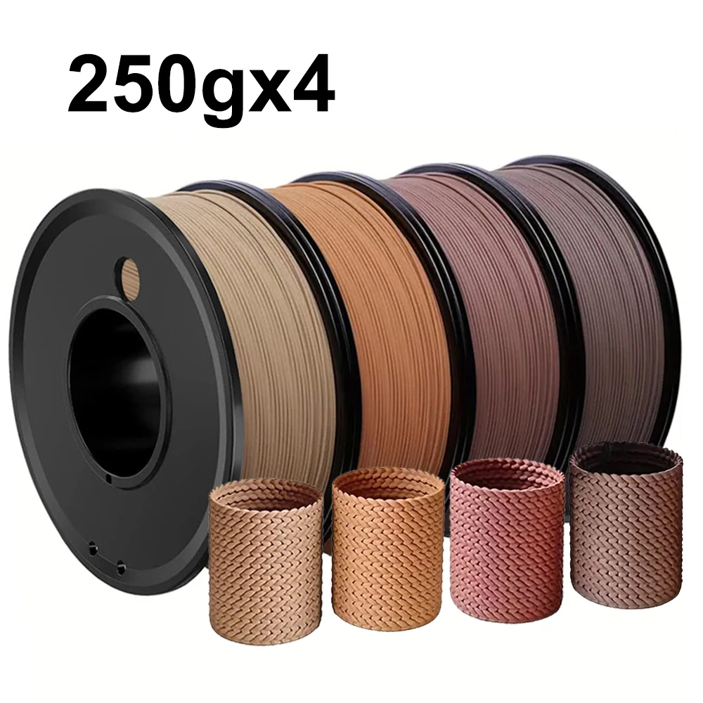 

250g 1kg PLA Ebony sandal Teak Wood 3D Printer Filament 1.75mm PLA Walnut wood 3D Printing Materials 250gx4