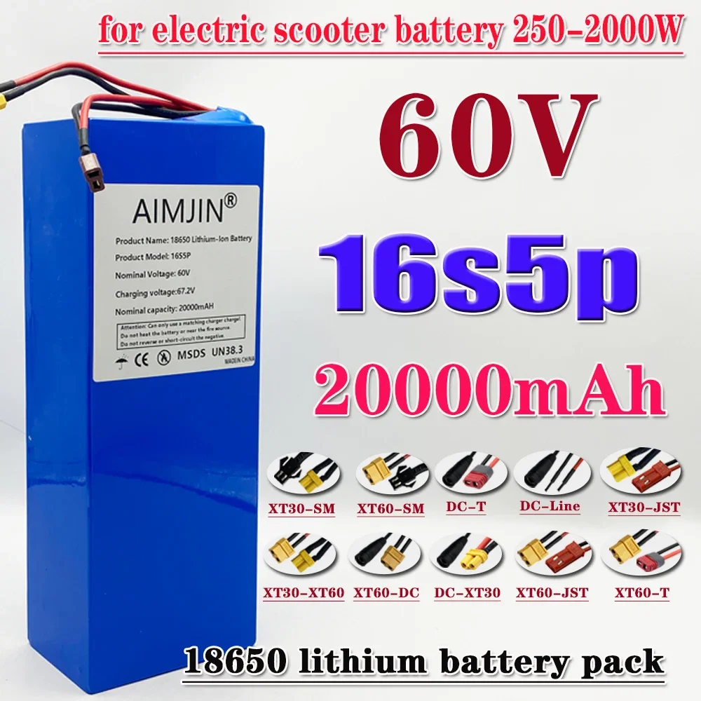 Rechargeable Li-ion 60V 16S5P Battery Pack with BMS 2000W  for Motorcycle, Scooter, Bicycle  20Ah 18650