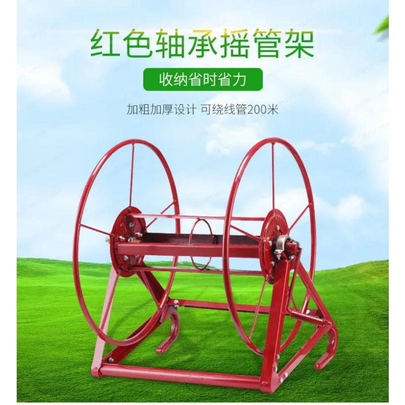 Red Hook Mount Hose Reel – 200m Sprayer Pump Hose Winder, Anti-Tangle Storage for Farm Use