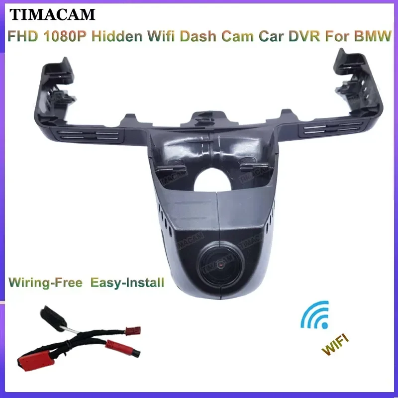 

TIMACAM Plug and Play HD 1080P Wi-Fi Автомобильный видеорегистратор для BMW 8 серии G16 G15 G14 840d 840i m850i 2018 2019 2020 2021 2022 Видеорегистратор