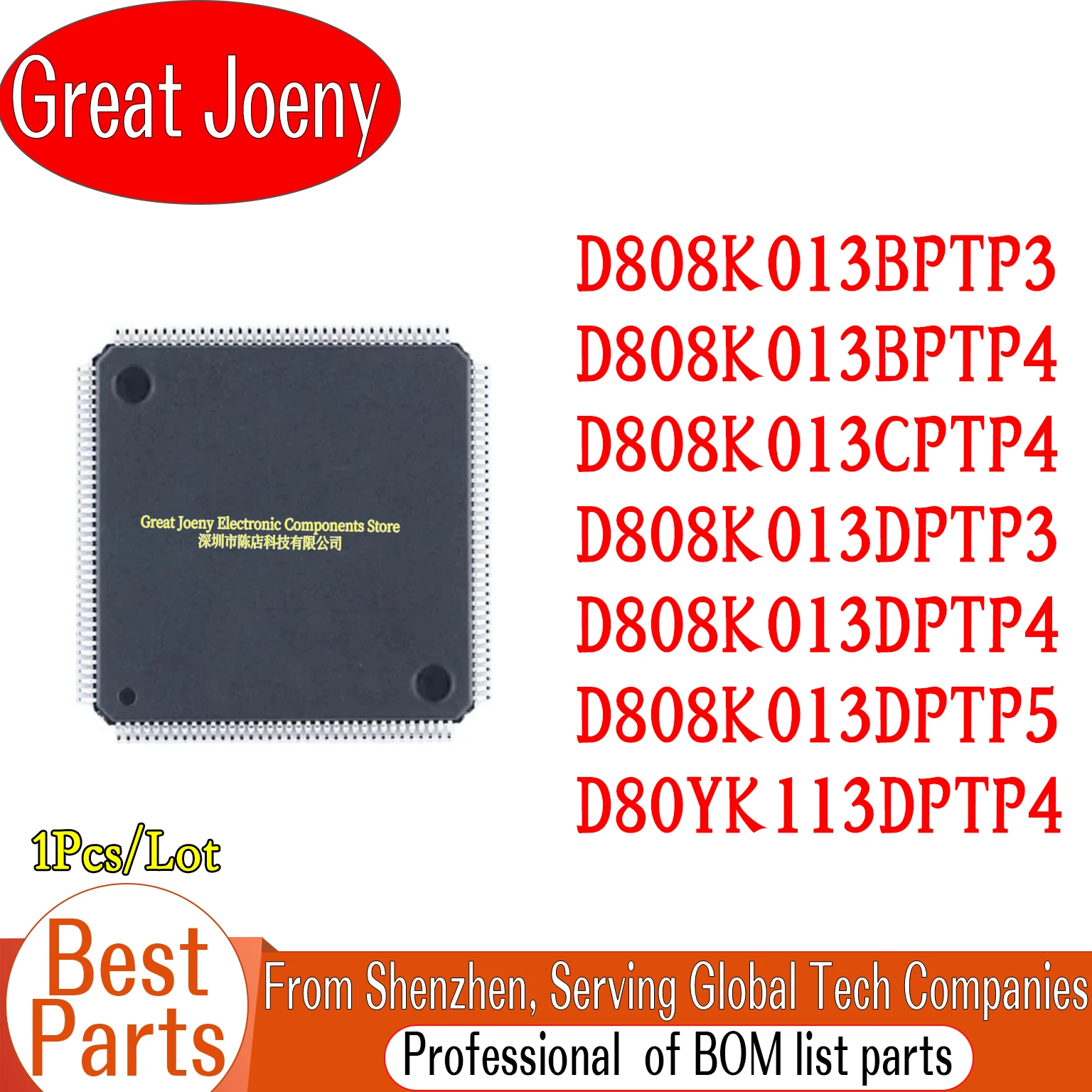 

(1piece)100% New D808K013BPTP3 D808K013BPTP4 D808K013CPTP4 D808K013DPTP3 D808K013DPTP4 D808K013DPTP5 D80YK113DPTP4 QFP