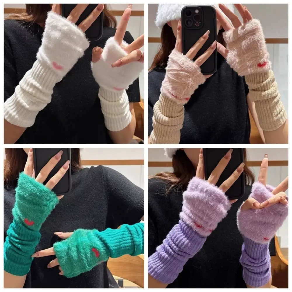 Korean Style Mink Fleece Half Finger Gloves Soft Warm Solid Color Plush Knitted Fingerless Gloves Luxury Subculture