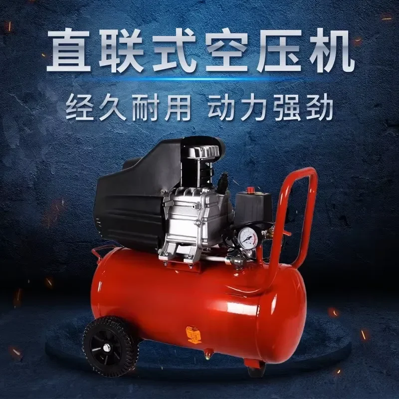 3P Portable 220V High-Pressure Air Compressor for Woodworking Painting Oil-Free Pump Compact Industrial Grade Air Tool