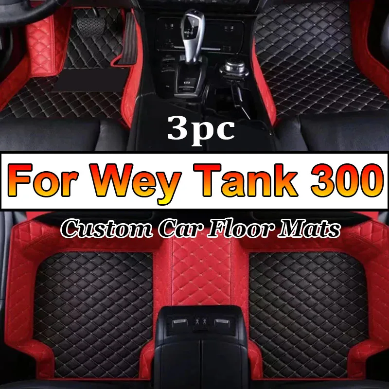 

Fit For Wey Tank 300 2020 2021 2022 2023 2024 Car Floor Mats Waterproof Matt Carpet Rugs Tapetes Auto Accessories Interior Parts