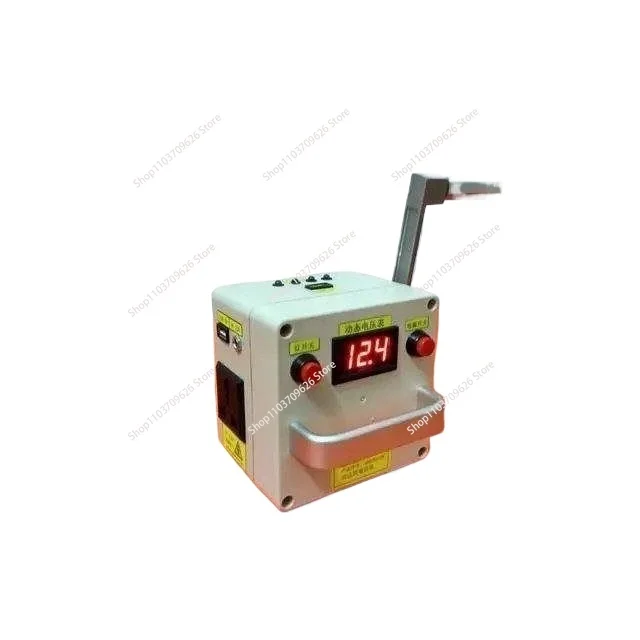 

220V high power hand crank outdoor mobile phone notebook charging science design generator 12V 5V 35W