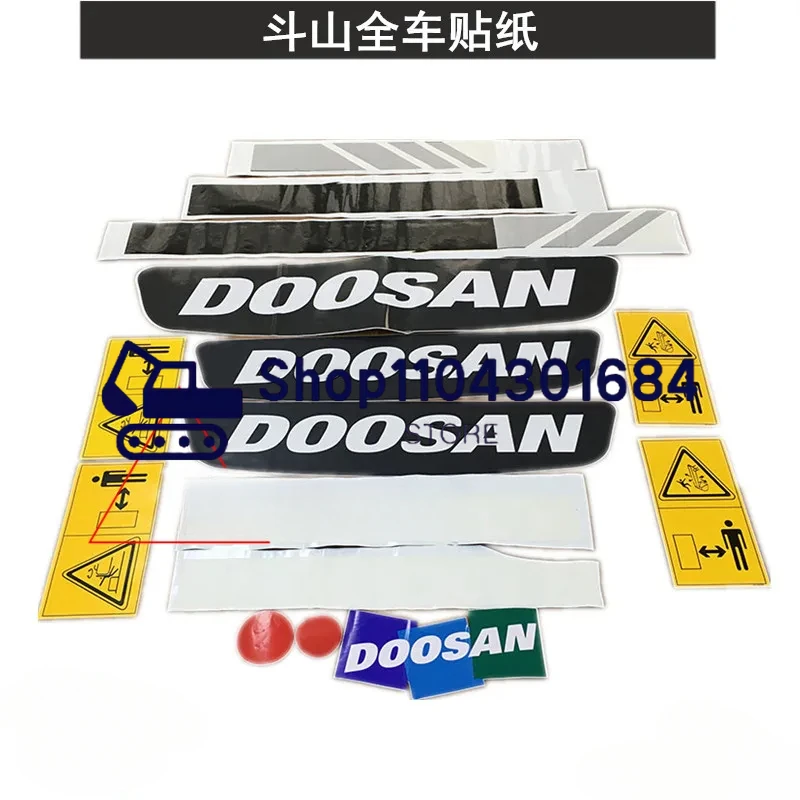 Excavator Doosan DX60 75 80 150 260 300 350 380 Whole Car Sticker