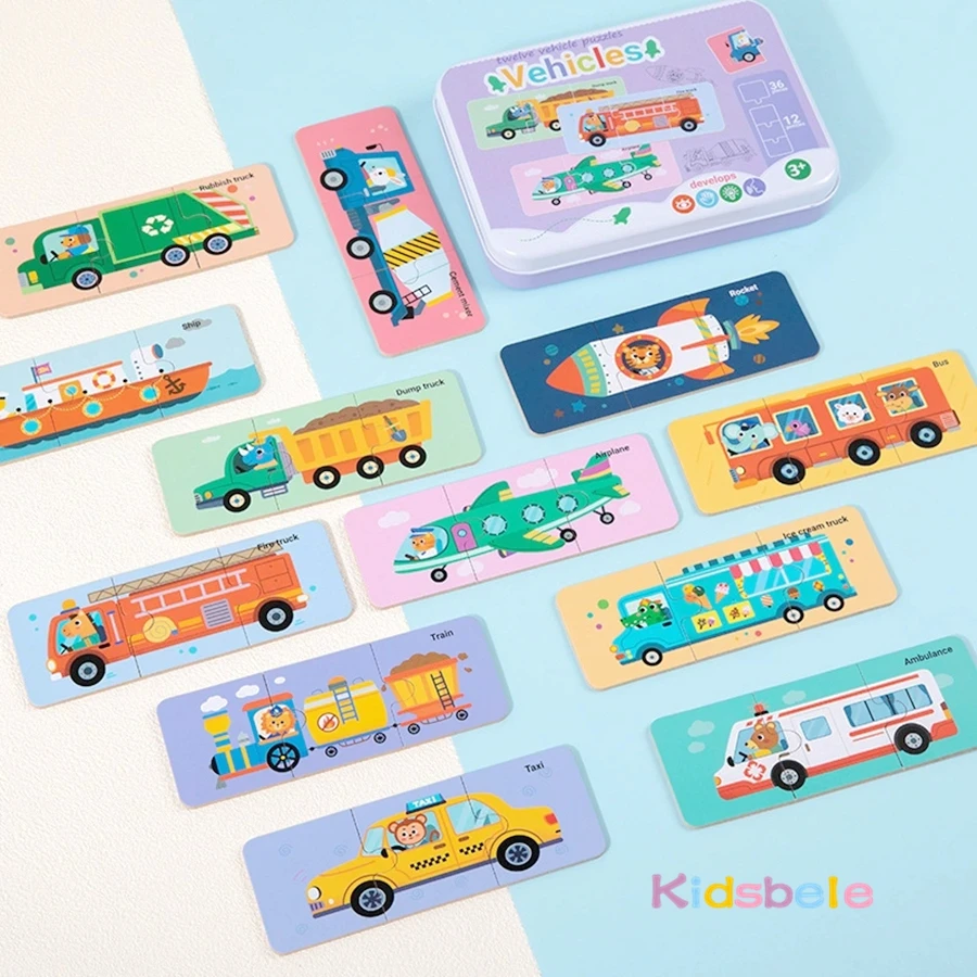 몬테소리 나무 차량 동물 교육용 퍼즐 게임 철제 상자 생일 파티 선물 유아 학습 유치원 장난감