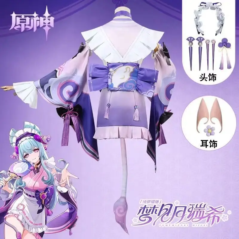 2025 Gioco Genshin Impact Yumenmisuki Mizuki Costume Cosplay Parrucca Set completo Rosa Viola Abito Copricapo Calzini Uniforme per le donne