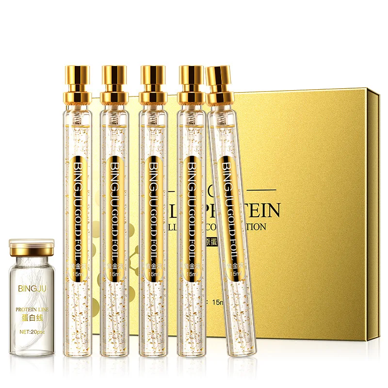 

Gold Protein Peptide Essence Set Collagen Line+24k Gold Essence Liquid Hydrating Moisturizing Nourish Skin Face Serum