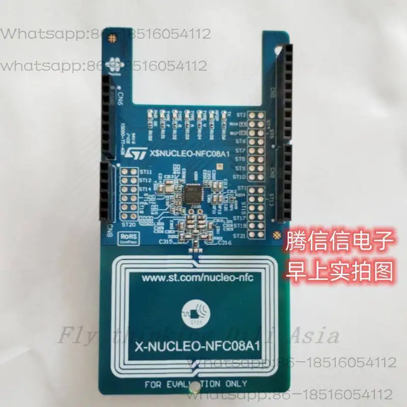 X-NUCLEO-NFC08A1 ST25R3916B  NFC card reader expansion board