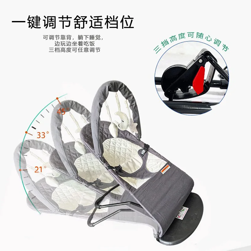 Foldable Baby Rocking Chair Infant Soothing Swing Bouncer Portable Sleeping Cradle Newborn Comfort Bouncing Chair Baby Sleeping