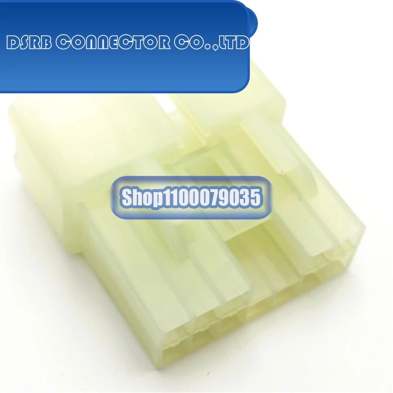 

20pcs/lot 8377064-05 MG620057 MG653033 W3S-1939-P012 1300-3849 MG641238-5 MG641767-4