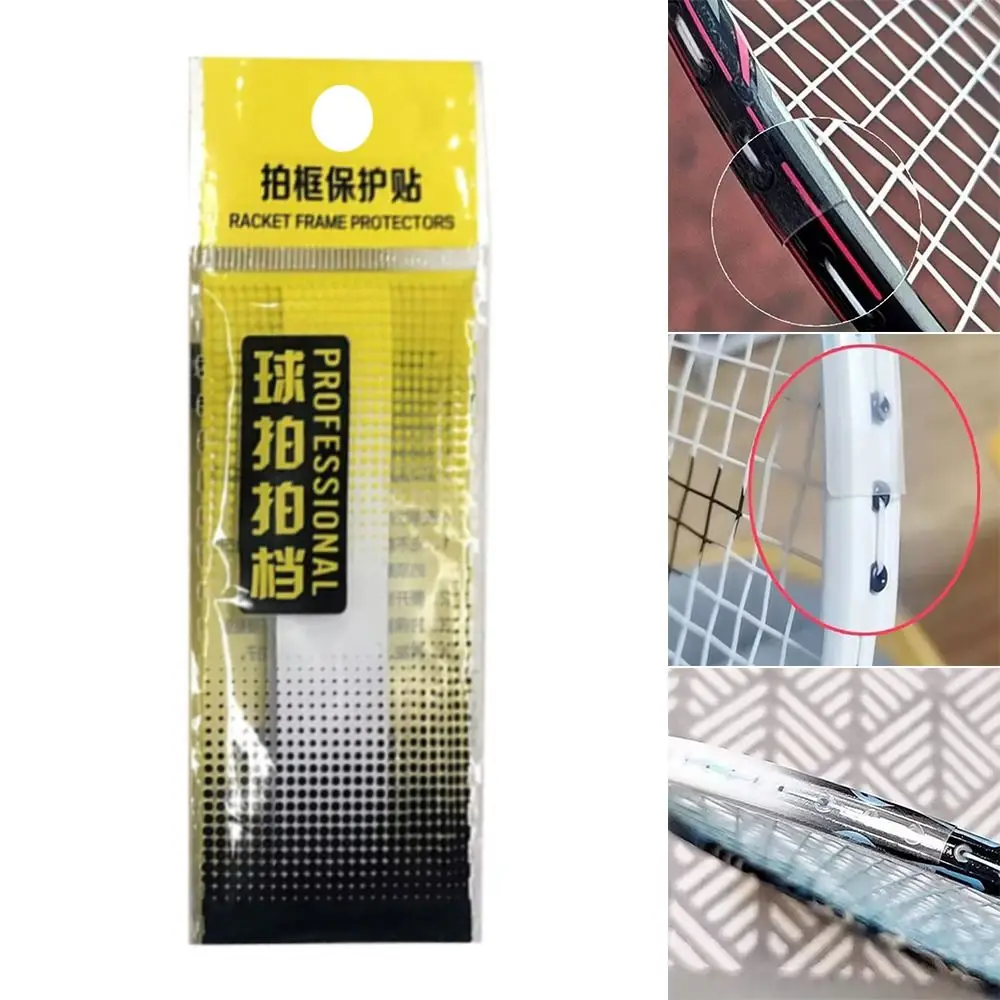 Transparent Racket Edge Tape Self Adhesive Invisible Racquets Protective Sticker Anti Paint Off Wear Resistant