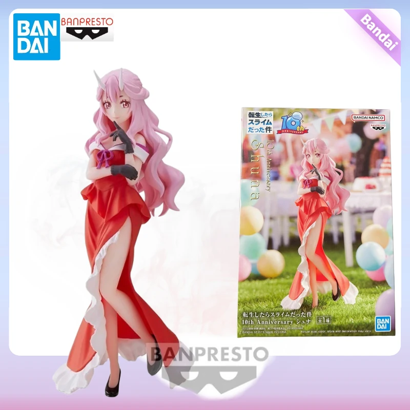 In Stock BB Original Genuine Banpresto That Time I Got Reincarnated As A Slime 16cm Shuna Tenth Anniversary Action Figure Toys