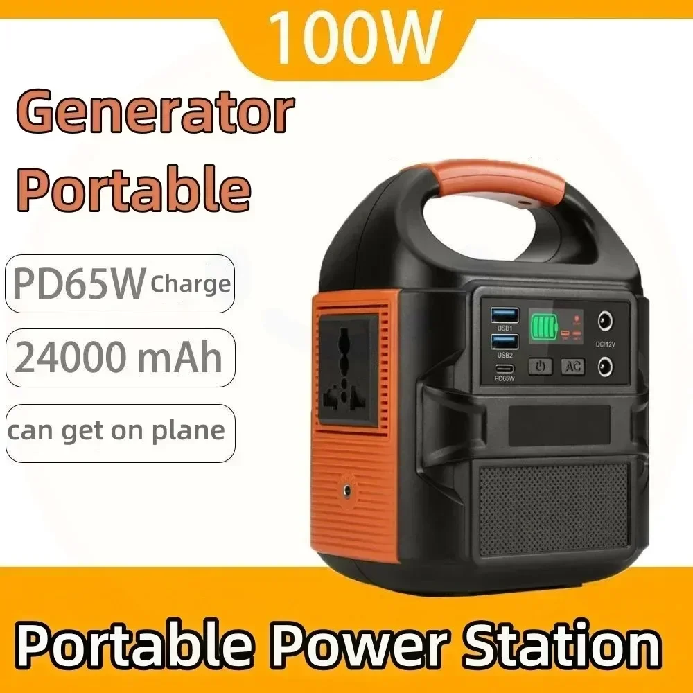 

Portable Power Station 110V/220V 100W 24000mAh Portable Emergency Power Supply Generator Portable Outdoor Travel Essential