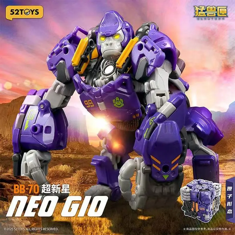 

52TOYS BEASTBOX BB70 Supernova Transformable Articulated Action Figure Assemble Model Kit Doll Boy Collectible Toy Surprise Gift
