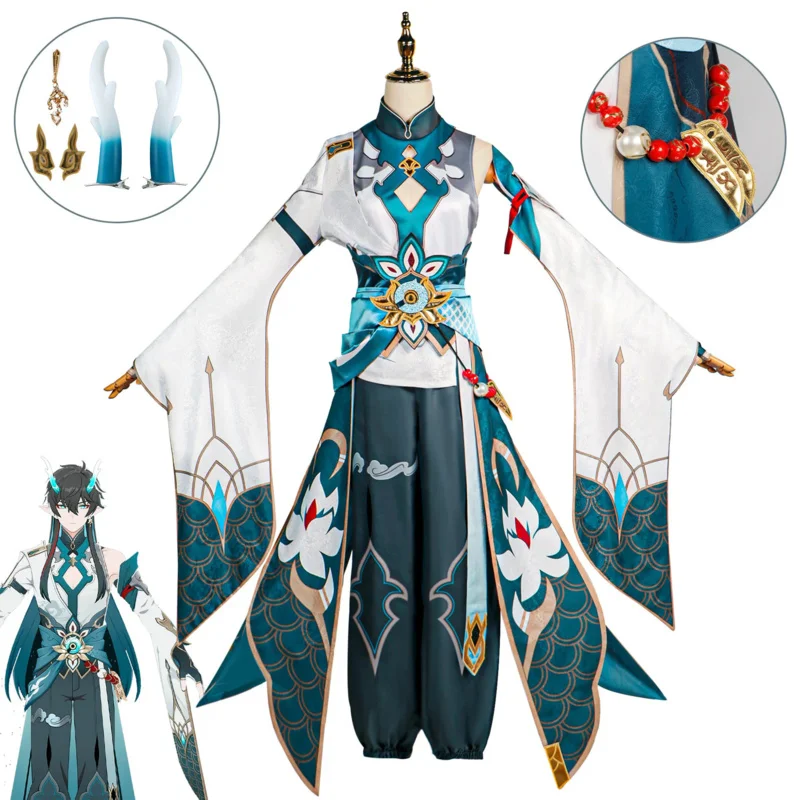 2026 yiyi Anime Game Honkai Star Rail Dan Heng Cosplay Plus Size XXXL Uniform Men Imbibitor Lunae Costume Wig Cos Suit Halloween view 4