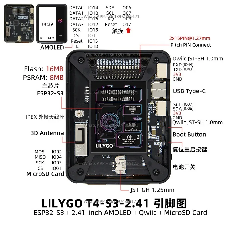 ESP32-S3 Development Board 2.41 Inch AMOLED Touch Screen with WiFi Bluetooth Qwiic Socket Programmable Electronic Accessory