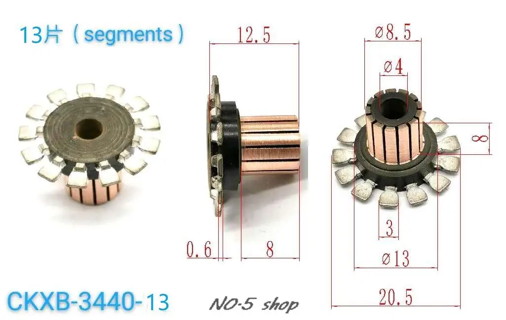 

5pcs 8.5x4x8（12.5）x13P Hollow Cup Motor Commutator