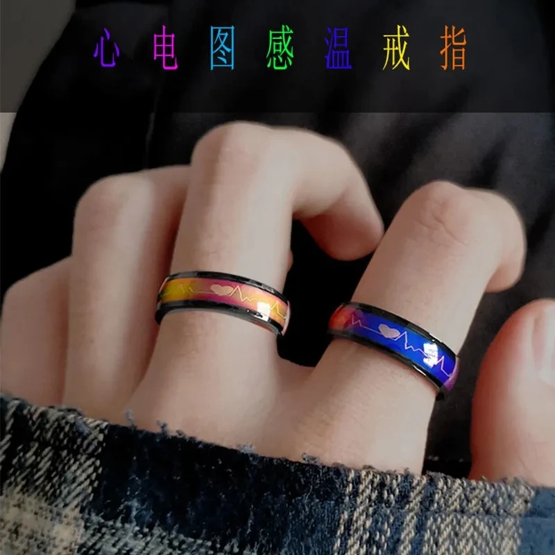 woman man ring New colorful color-changing temperature ring men's trendy cool student all-match titanium steel ring couple rings