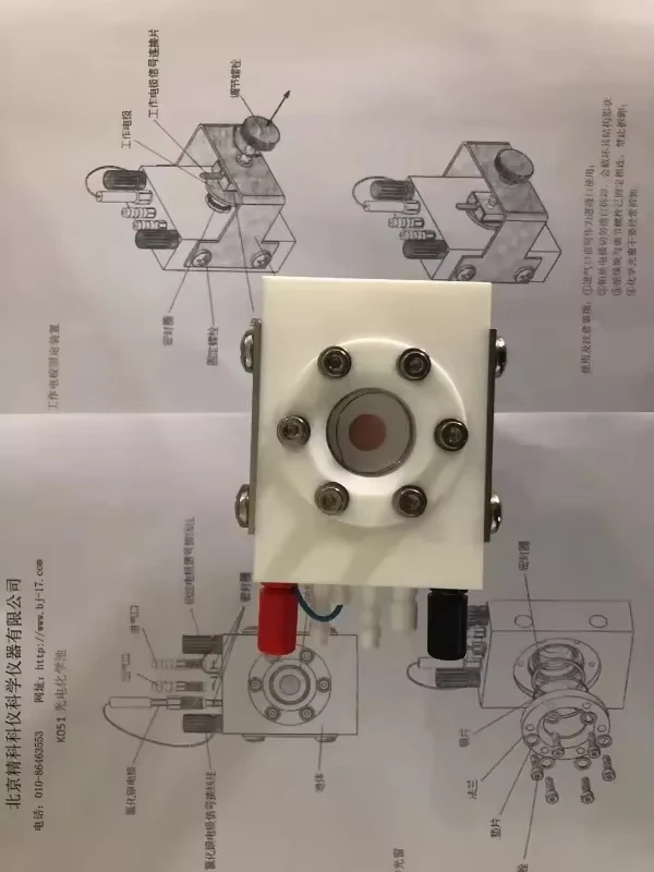 K051 Sealed Photoelectrochemical Cell with Quick Load Unload Working Electrode Pieces