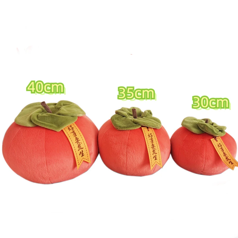 Peluche de fruta de caqui suave de 30/35/40cm, Peluche naranja y amarillo, regalo de decoración para fiesta navideña
