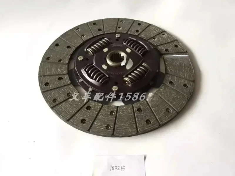 

Hangzhou Forklift Clutch Plate 18 Teeth 275
