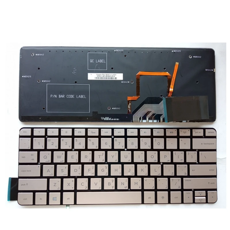 Teclado ar para hp Spectre 13-h200 13-h205eg 13t-h200 13-h Mp11l13suj442 737193251 Mp-11l1