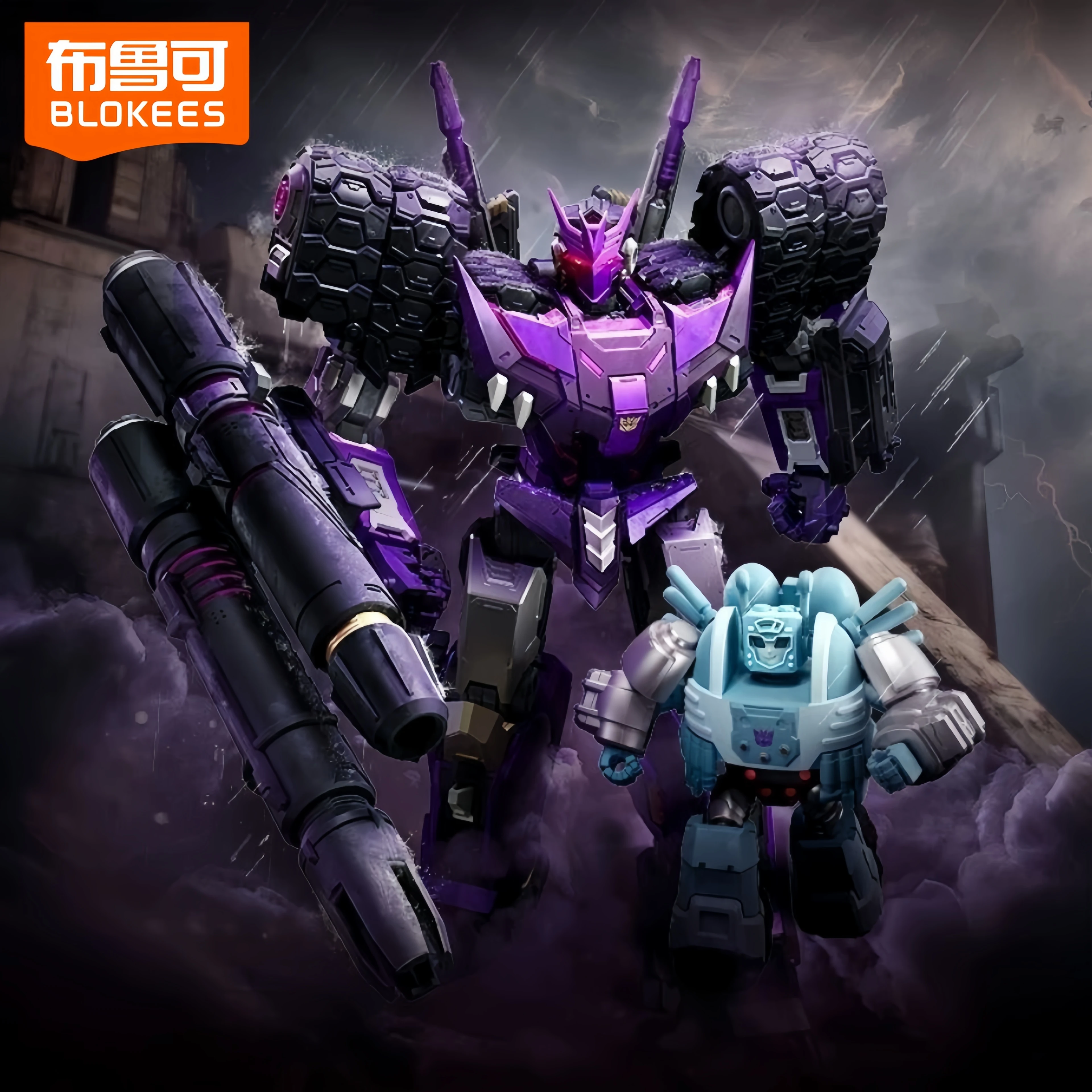 

Blokees Transformers Legend Edition Optimus Prime Tarn Comic Version Assemble Robot Dual Form Rich Accessories Collectible Decor