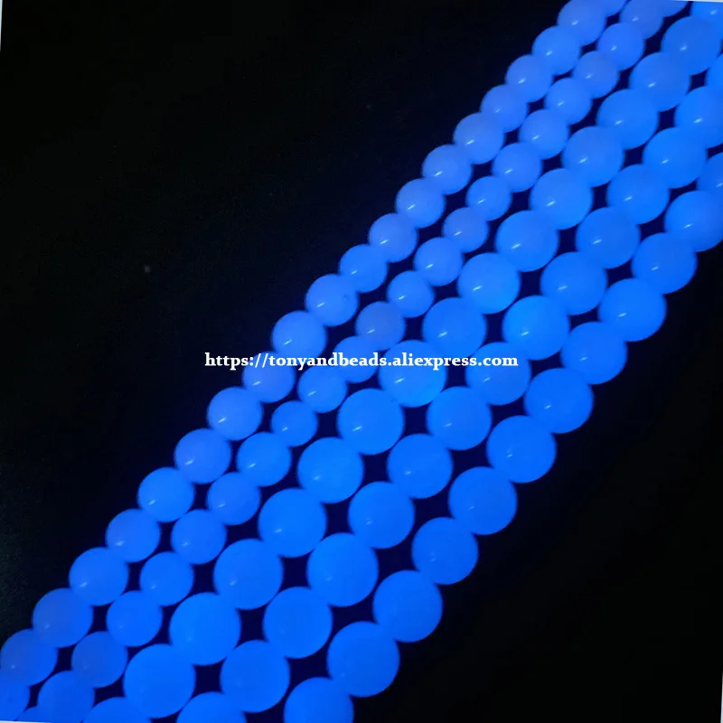 Natural Stone Glow In The Dark / Blue Luminous Jade Fluorescence Round Loose Beads 15\