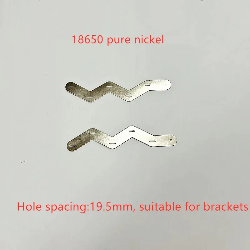 100PCS 18650 Lithium Battery W Shaped Pure Nickel Sheet 5 Parallel Dislocation Bracket Style Connection Pure Nickel Strip