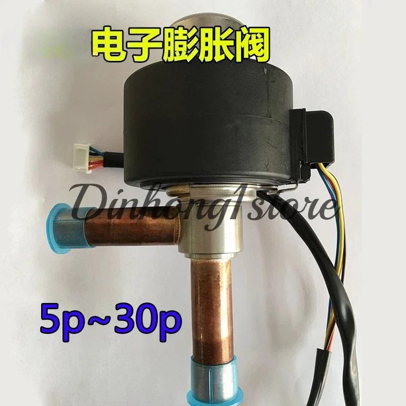 Suitable for EEV Controller Electronic Expansion Valve Driver For Fujikoki DPF Refrigerant Control AC HVAC System Parts