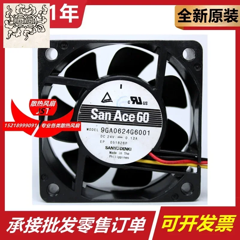 

Ltsf For SANYO DENKI 9GA0624G6001 DC 24V 0.12A 60x60x20mm 3-Wire Server Cooling Fan