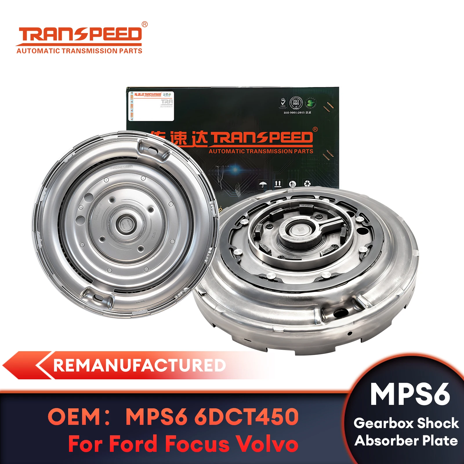 

TRANSPEED новый MPS6 6DCT450 трансмиссионный амортизатор, дисковая пластина, демпфирующая пластина коробки передач для Ford Focus Volvo Dodge Chrysler