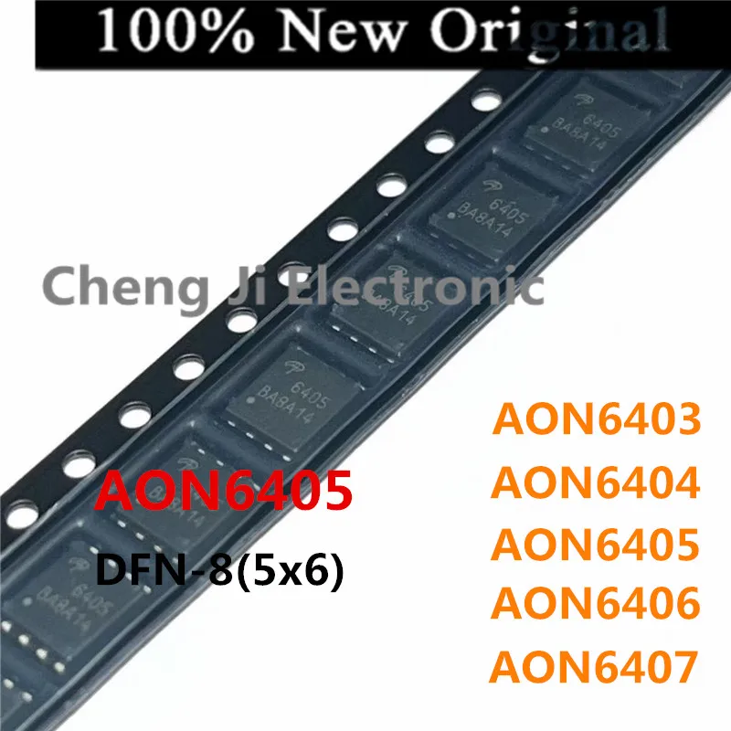 10PCS AON6405 AON6403 AON6404 AON6407 DFN-8 5x6 brand new P-channel SMT MOSFET