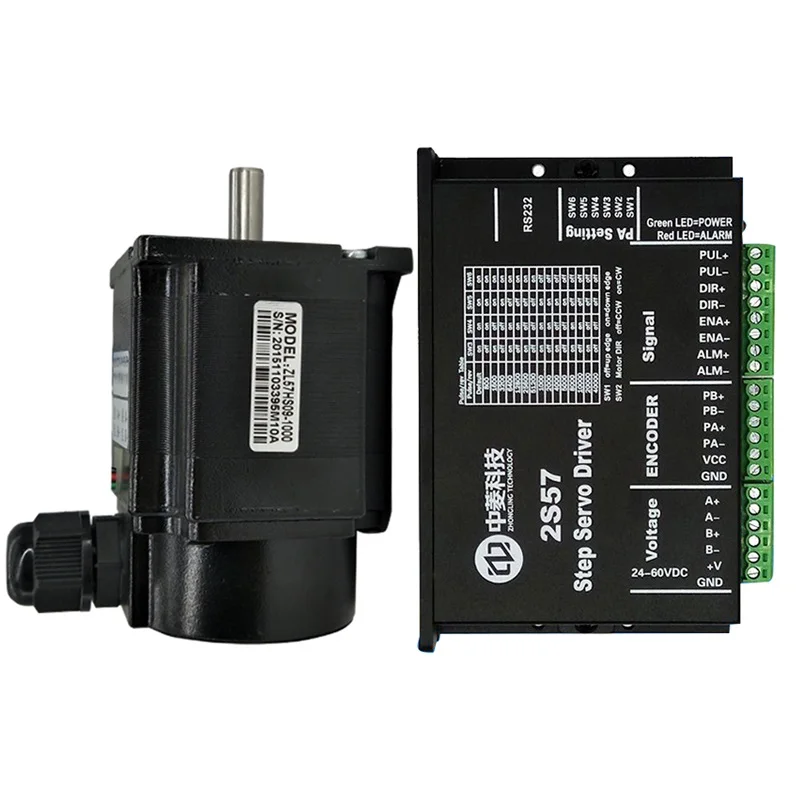 

1N.m Nema 23 57mm 4.2A Hybrid 2-phase DC 24V 36V Closed-loop step servo motor and driver kit with optical encoder