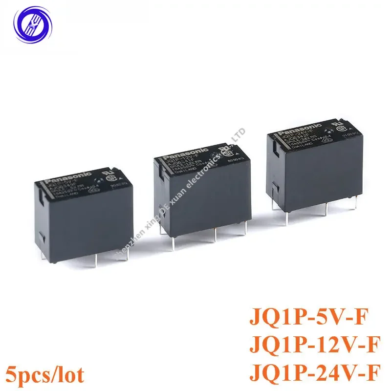 5pcs Relay JQ1P-5V-F JQ1P-12V-F JQ1P-24V-F 10A 5V 12V 24V Relays 5pins 5P Open and Close