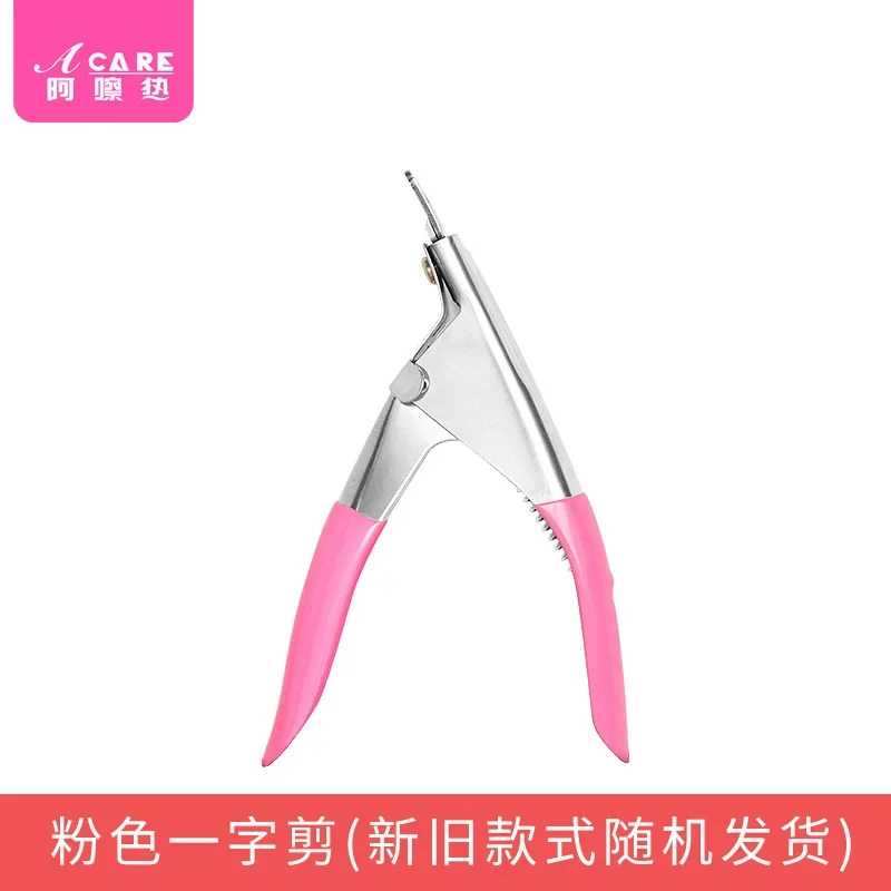 DX01/A cross-type shear/Manicure/A1PQ4-Nail Clippers Nail Tip Partner Cutting Pliers Special Tools New Manicure Tools Re