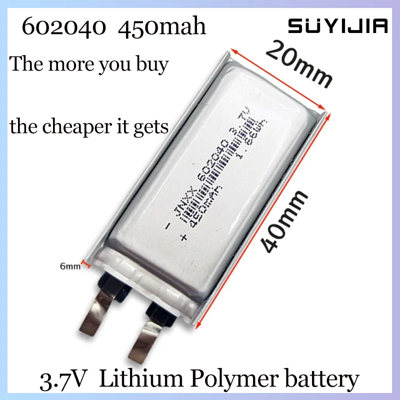 602040 450mAh 3.7V  Lithium Polymer battery Li-ion Rechargeable Batteries cells for GPS MP3 MP4 MP5 Car DVR Tachograph Headphone