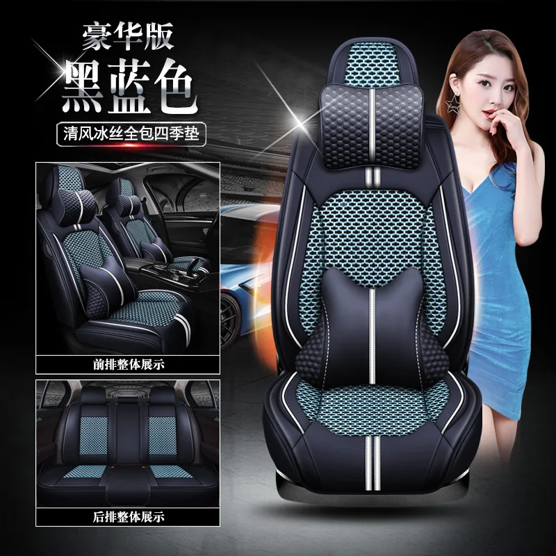 Car Seat Cover For Nissan Versa Note 2020 2021 2022 2023 2024