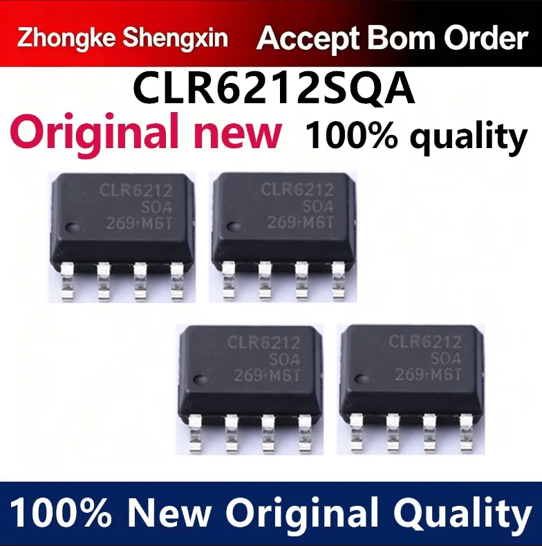 （5pcs-100pcs）Brand new original CLR6212SQA SOP8 with built-in N-type power synchronous rectification controller CLR6212