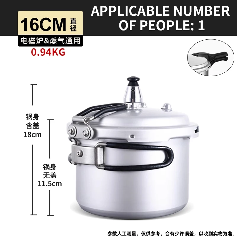 Panci presto portabel untuk luar ruangan, panci presto dataran tinggi untuk perjalanan sendiri, penanak nasi mini kecil dengan pegangan lipat